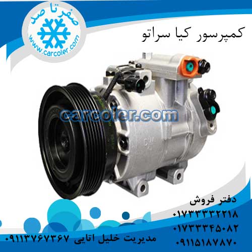 کمپرسور/موتور کولر کیا