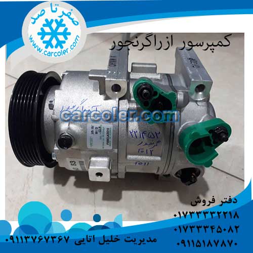 کمپرسور/موتور کولر هیوندای