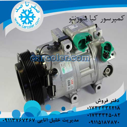 کمپرسور/موتور کولر کیا